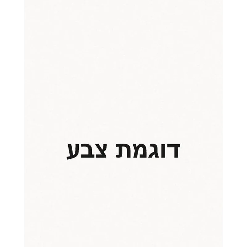 מטבח מודרני ברוחב 1.2 מטר עליון ותחתון בגוון לבן דגם רוז מטבח מודרני ברוחב 1.2 מטר עליון ותחתון בגוון לבן דגם רוז – תמונה 3