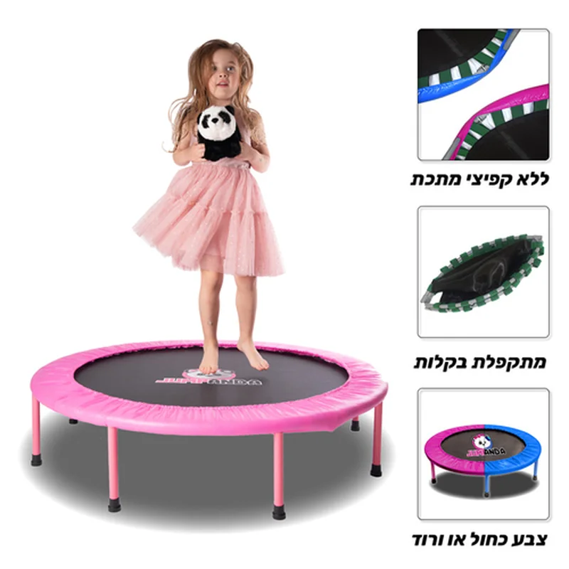 טרמפולינה 48 אינץ' מתקפלת JUMPANDA טרמפולינה 48 אינץ' מתקפלת JUMPANDA – תמונה 6