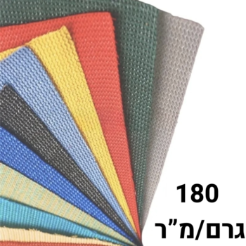 רשת צל 180 גרם למ"ר