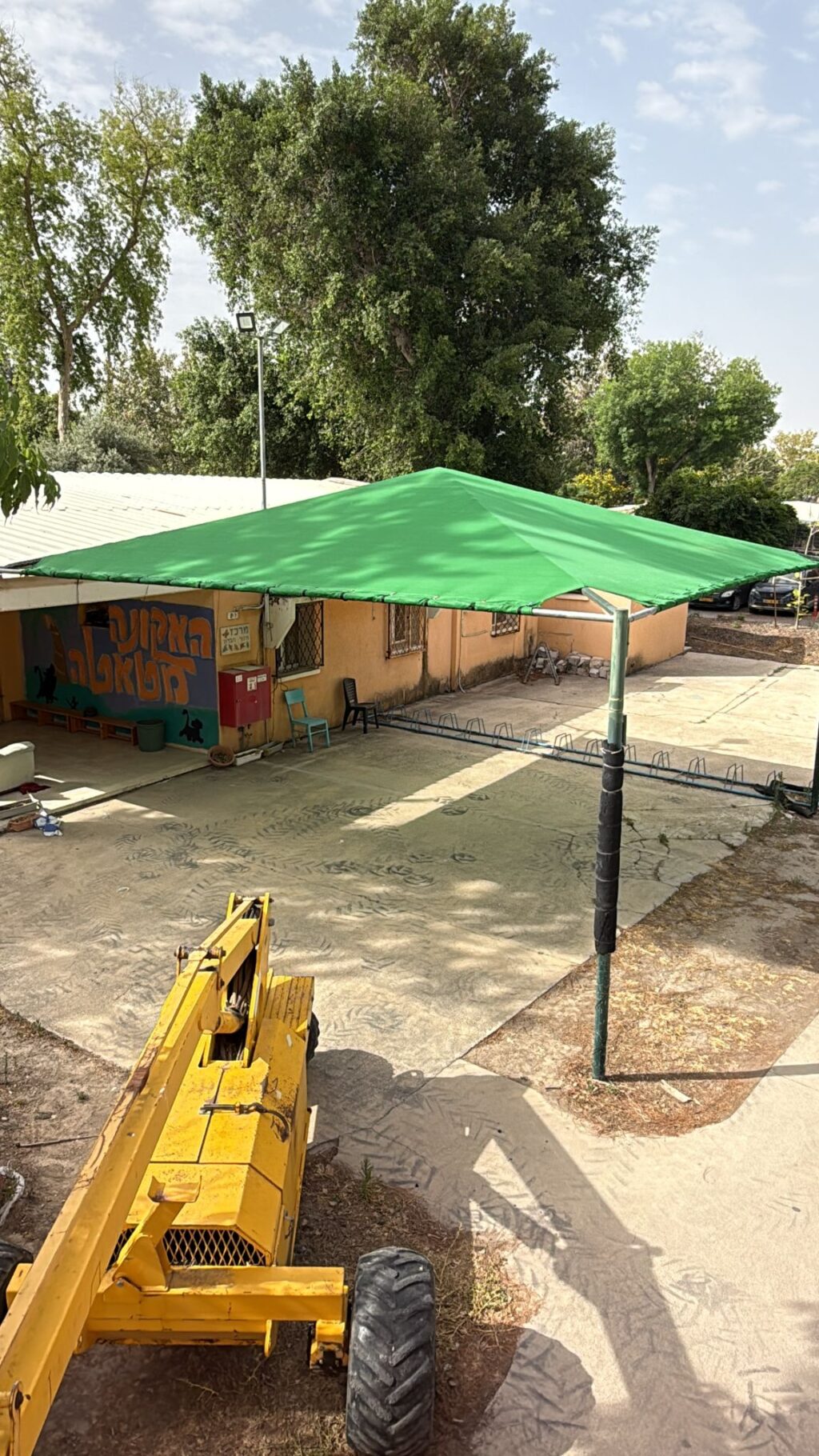 גן משחקים שער הגולן